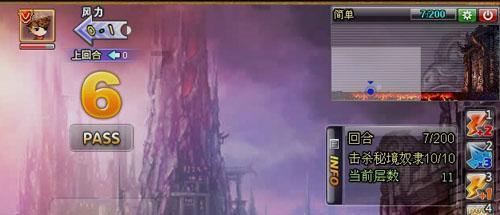 高铁开通以后房价会上涨吗
