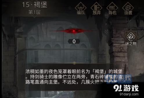 15年过去，超女一姐李宇春与超女亚军周笔畅的惊人变化