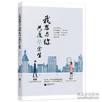 买学魁榜的人多吗,学魁图书口碑怎么样?