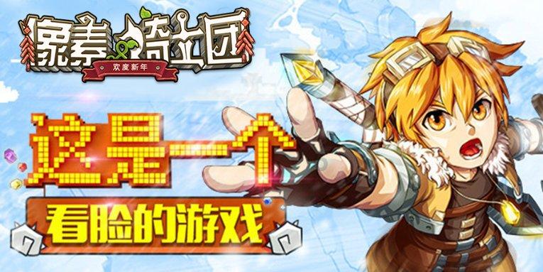 生化奇兵：无限