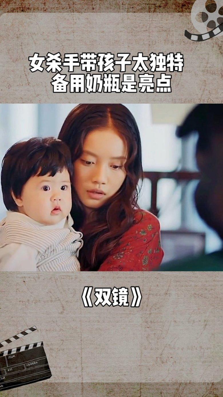少年泰坦大出击