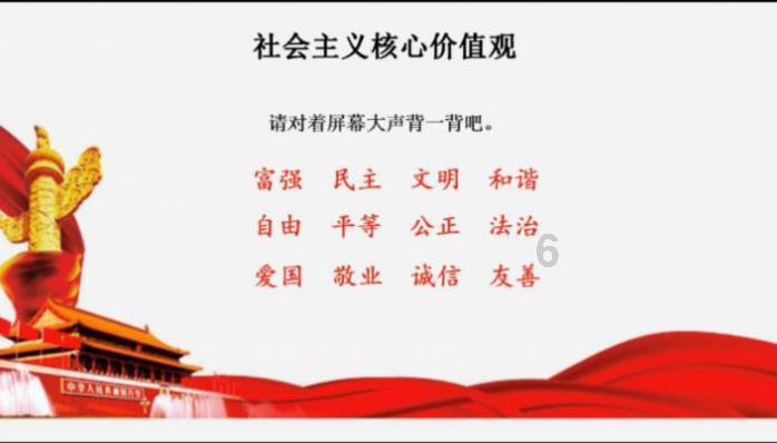光之镇