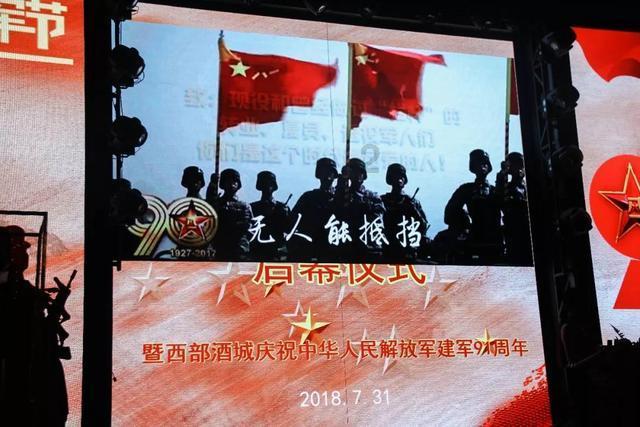 皇冠地下城