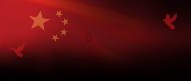 汽车弯道漂移