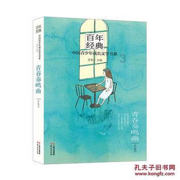 煮红豆汤需要先泡一下吗？怎么做好吃？游戏画面