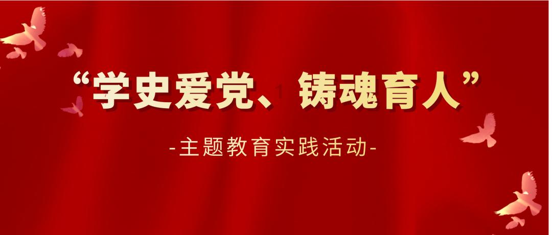 沉睡之间