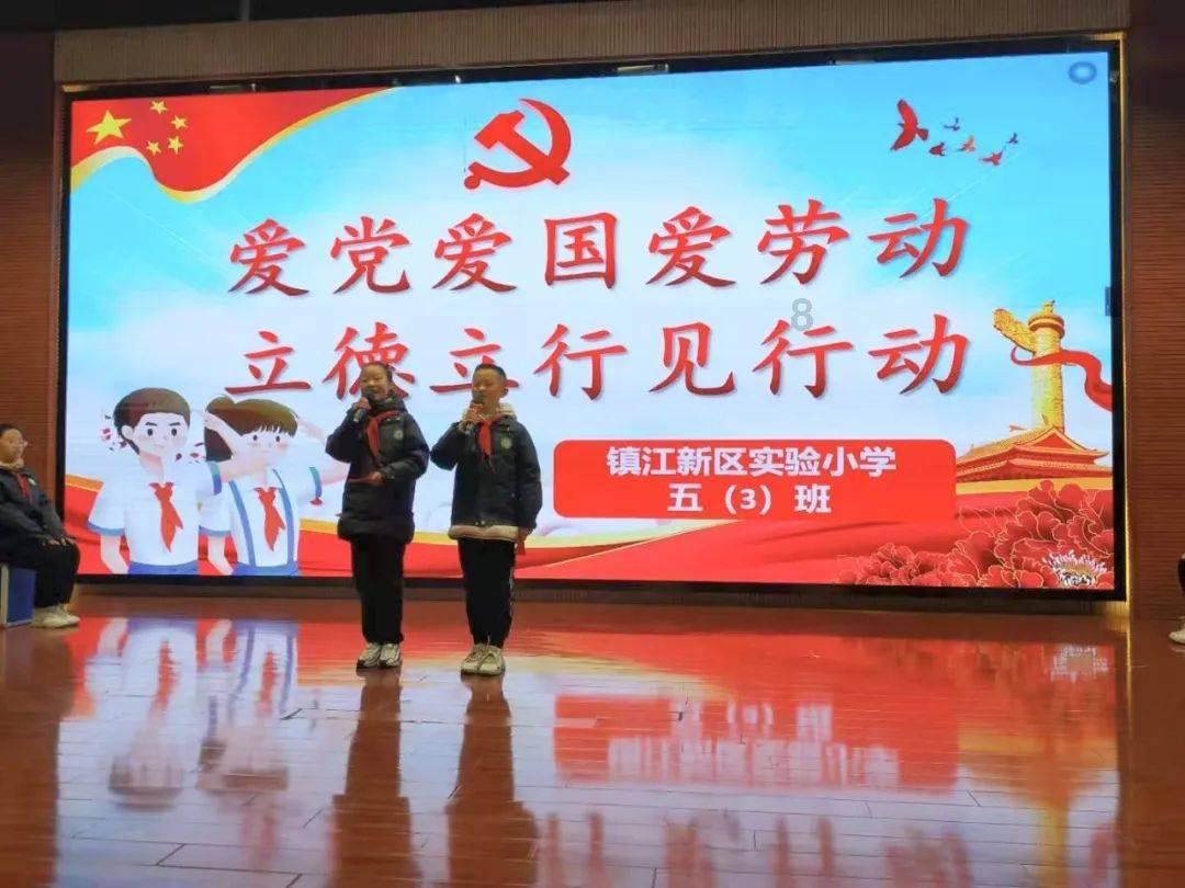 国家地理探险失落之城