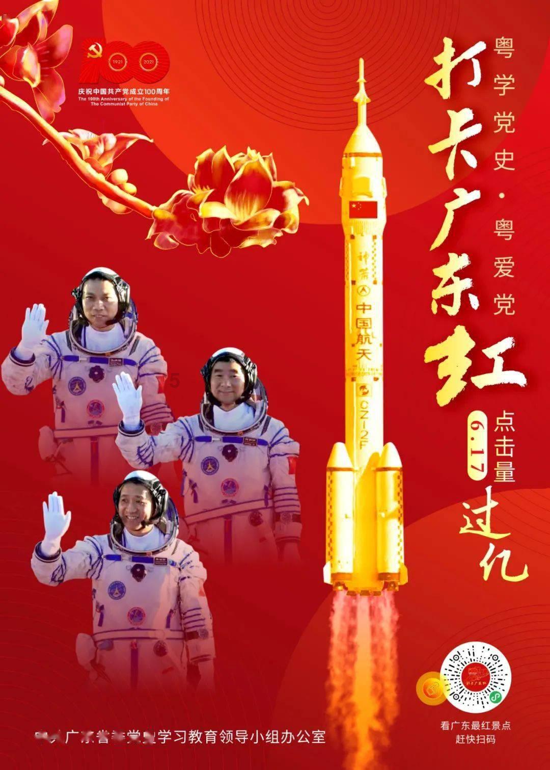精心组织周到服务  提升游客旅游体验