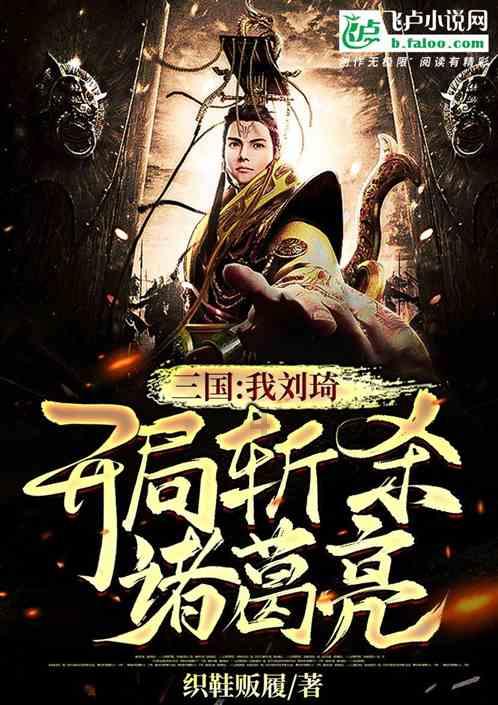 太优秀了!凭借《快乐女声》爆火的李宇春,当年高考物理满分